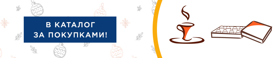 meridaby-december-banner-slim-CTA.jpg meridaby-december-banner-slim-CTA.jpg
