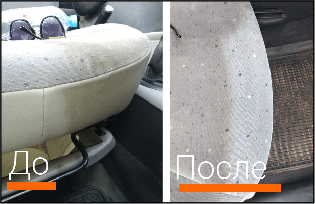 Как убрать въевшееся пятно на текстиле в салоне автомобиля?