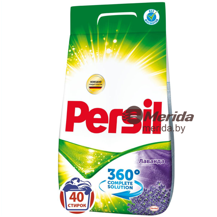 PERSIL СРЕДСТВО МОЮЩЕЕ СИНТЕНТИЧЕСКОЕ УНИВЕРСАЛЬНОЕ 6000. ЛАВАНДА (40 СТИРОК)