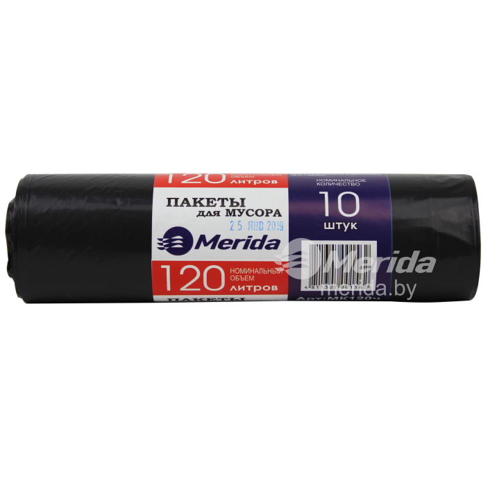 МЕШКИ ДЛЯ МУСОРА КЛАССИК 120Л (10ШТ)