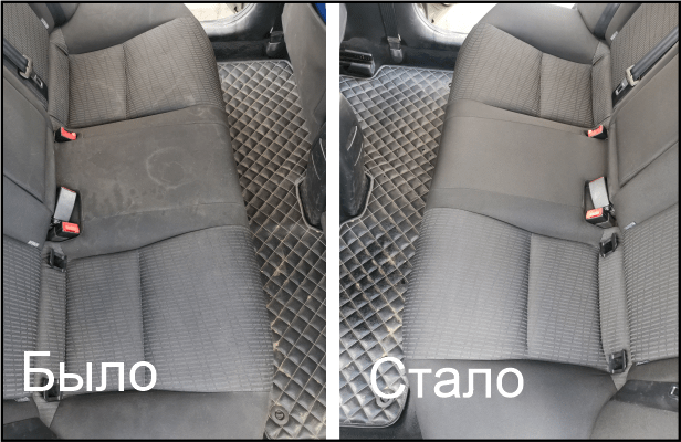 Лайфхак: Как убрать сиденье автомобиля?