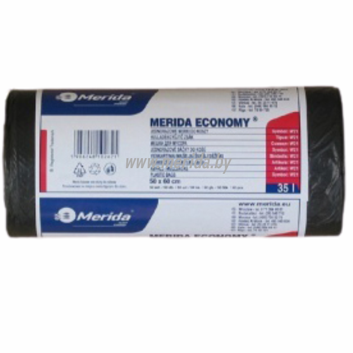 МЕШКИ ДЛЯ МУСОРА MERIDA ECONOMY ЧЕРНЫЕ 35Л.(50ШТ)