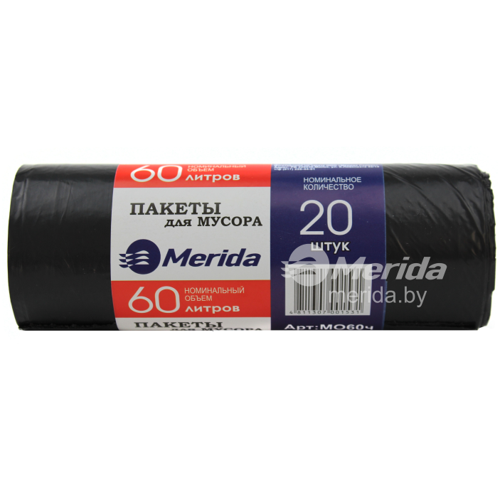 МЕШКИ ДЛЯ МУСОРА ОПТИМА 60Л (20ШТ)