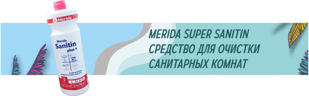 сатин-min.png сатин-min.png