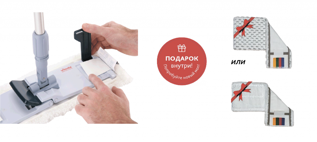 143573+моп.png 143573+моп.png