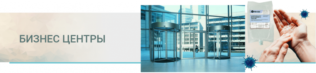 бц в-min.png бц в-min.png