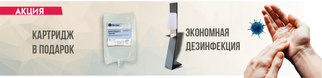 кар-min.png кар-min.png