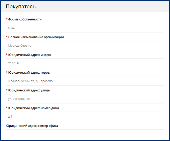 image 18.png image 18.png