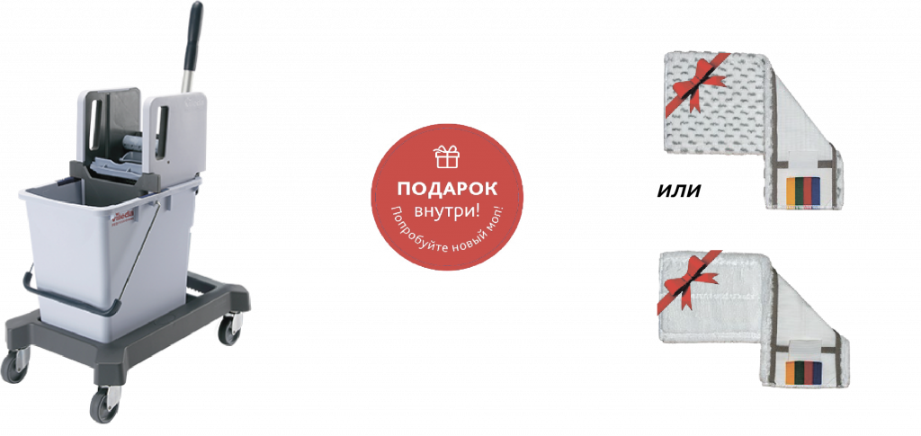 149098а+моп.png 149098а+моп.png
