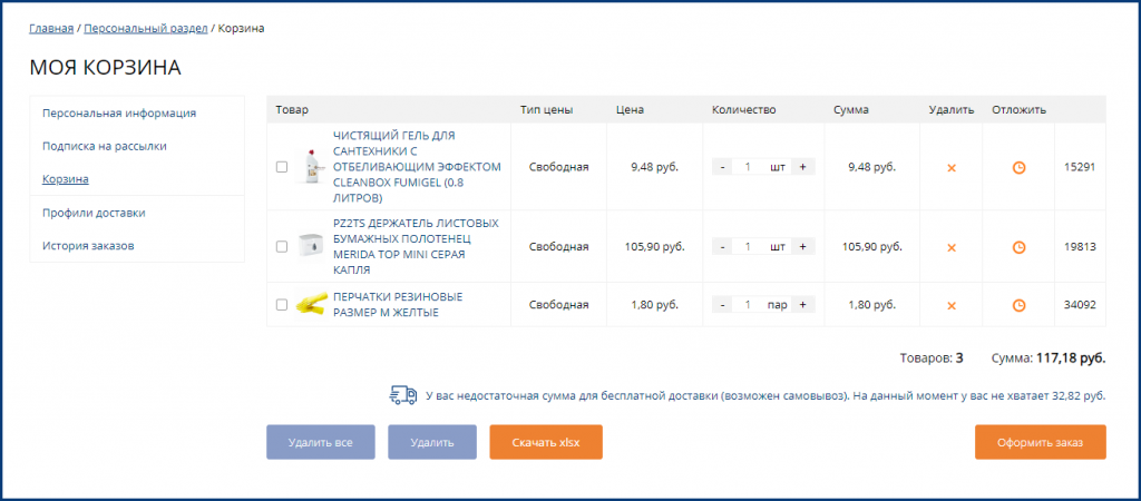 image 13.png image 13.png