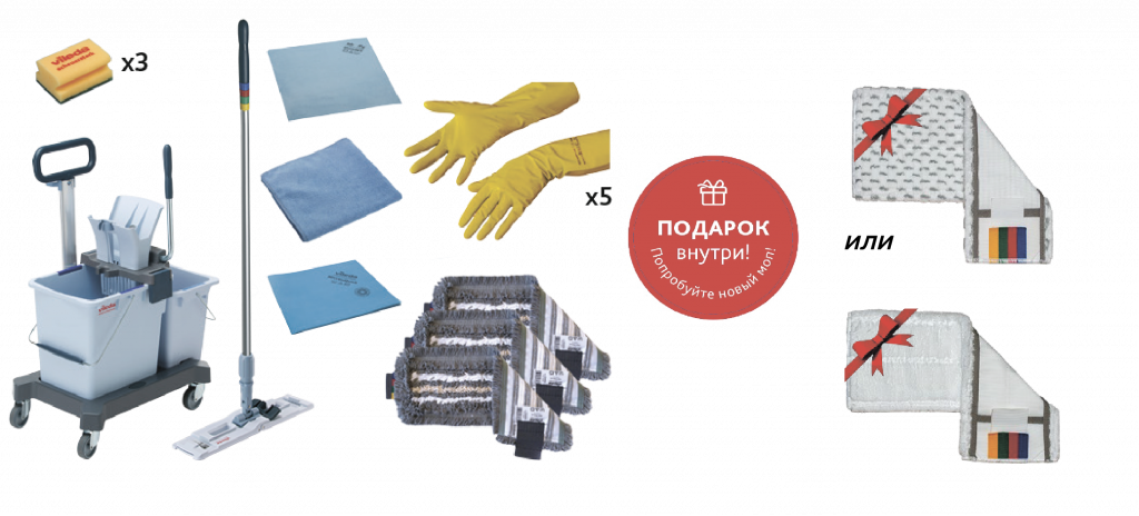 166377+моп.png 166377+моп.png