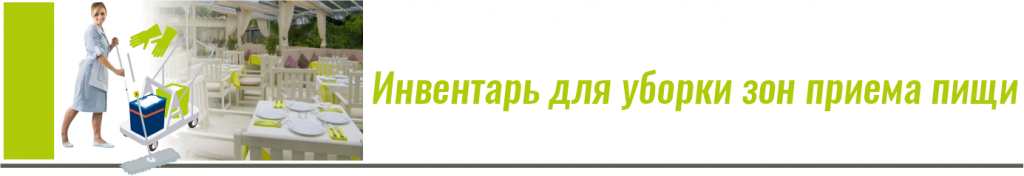 зеленый.png зеленый.png