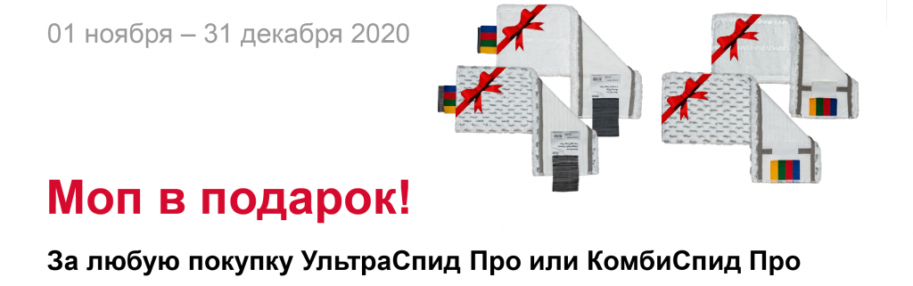 подарок_шапка.png подарок_шапка.png
