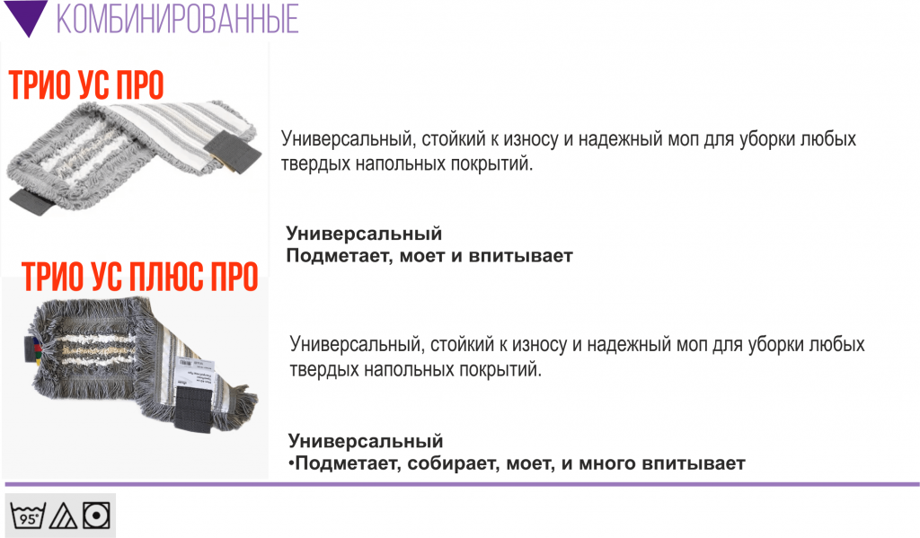 ыр4-min.png ыр4-min.png