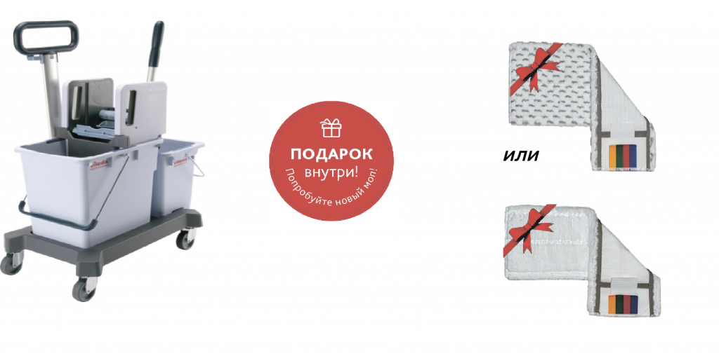 149099+моп.png 149099+моп.png