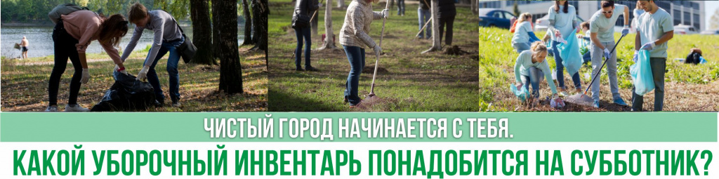 чистый город.jpg чистый город.jpg