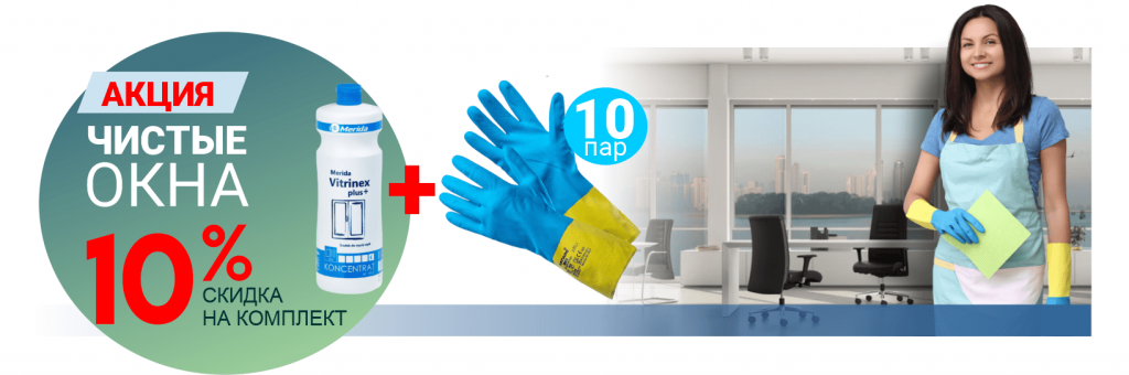 баннер 1-min.png баннер 1-min.png