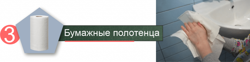 цуке-min.png