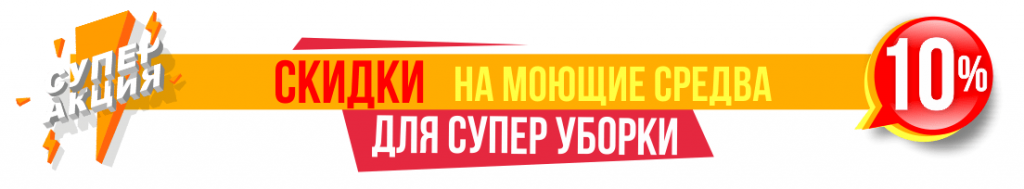 вортекс-min.png вортекс-min.png