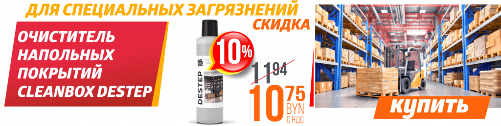 спец-min.png спец-min.png
