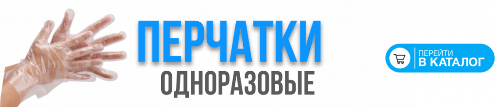 онлор-min.png онлор-min.png