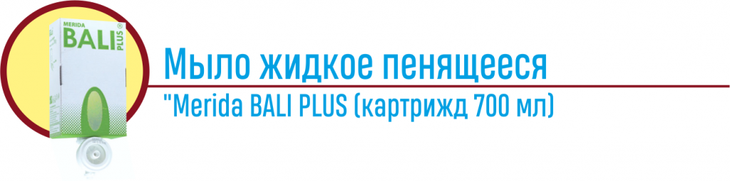 мылокп.png мылокп.png