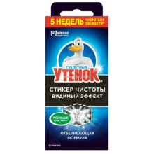 ТУАЛЕТНЫЙ УТЕНОК СТИКЕР ЧИСТОТЫ, 3 ШТ ТУАЛЕТНЫЙ УТЕНОК СТИКЕР ЧИСТОТЫ, 3 ШТ