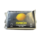 МЫЛО ХОЗЯЙСТВЕННОЕ БЕЛОЕ «ЛИМОН» 72%, 200 Г МЫЛО ХОЗЯЙСТВЕННОЕ БЕЛОЕ «ЛИМОН» 72%, 200 Г