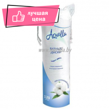 AQUELLA ДИСКИ ВАТНЫЕ 120ШТ NEW AQUELLA ДИСКИ ВАТНЫЕ 120ШТ NEW