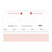 ОДНОРАЗОВЫЕ ПОКРЫТИЯ НА УНИТАЗ VEIRO PROFESSIONAL PREMIUM, 250 ШТ ОДНОРАЗОВЫЕ ПОКРЫТИЯ НА УНИТАЗ VEIRO PROFESSIONAL PREMIUM, 250 ШТ