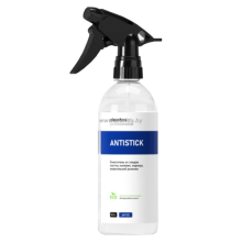 ОЧИСТИТЕЛЬ ОТ СЛЕДОВ СКОТЧА, НАКЛЕЕК, МАРКЕРА, ЖЕВАТЕЛЬНОЙ РЕЗИНКИ CLEANBOX ANTISTICK (0,5Л) ОЧИСТИТЕЛЬ ОТ СЛЕДОВ СКОТЧА, НАКЛЕЕК, МАРКЕРА, ЖЕВАТЕЛЬНОЙ РЕЗИНКИ CLEANBOX ANTISTICK (0,5Л)