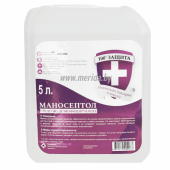 СРЕДСТВО ДЕЗИНФИЦИРУЮЩЕЕ МАНОСЕПТОЛ ДЛЯ ОБРАБОТКИ РУК 5 Л СРЕДСТВО ДЕЗИНФИЦИРУЮЩЕЕ МАНОСЕПТОЛ ДЛЯ ОБРАБОТКИ РУК 5 Л