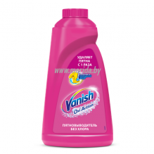 VANISH GOLD ПЯТНОВЫВОДИТЕЛЬ ДЛЯ ЦВЕТНОГО БЕЛЬЯ, 1Л VANISH GOLD ПЯТНОВЫВОДИТЕЛЬ ДЛЯ ЦВЕТНОГО БЕЛЬЯ, 1Л
