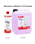 MERIDA SANITIN СРЕДСТВО ДЛЯ УБОРКИ САНИТАРНЫХ КОМНАТ - КОНЦЕНТРАТ (1Л.) MERIDA SANITIN СРЕДСТВО ДЛЯ УБОРКИ САНИТАРНЫХ КОМНАТ - КОНЦЕНТРАТ (1Л.)