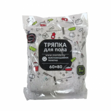 ТРЯПКА ДЛЯ ПОЛА ХПП, 60X80 СМ ТРЯПКА ДЛЯ ПОЛА ХПП, 60X80 СМ