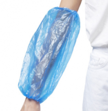 НАРУКАВНИК ОДНОРАЗОВЫЙ (50 ПАР/УП) НАРУКАВНИК ОДНОРАЗОВЫЙ (50 ПАР/УП)