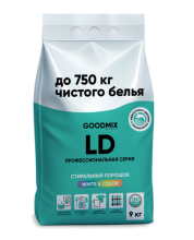 ПРОФЕССИОНАЛЬНЫЙ СТИРАЛЬНЫЙ ПОРОШОК GOODMIX (9 КГ) ПРОФЕССИОНАЛЬНЫЙ СТИРАЛЬНЫЙ ПОРОШОК GOODMIX (9 КГ)