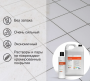 СРЕДСТВО ДЛЯ УДАЛЕНИЯ ЗАГРЯЗНЕНИЙ ПОСЛЕ СТРОИТЕЛЬСТВА И РЕМОНТА CLEANBOX DESTROY 1Л СРЕДСТВО ДЛЯ УДАЛЕНИЯ ЗАГРЯЗНЕНИЙ ПОСЛЕ СТРОИТЕЛЬСТВА И РЕМОНТА CLEANBOX DESTROY 1Л