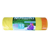 МЕШКИ ДЛЯ МУСОРА С ЗАВЯЗКАМИ 60 ЛИТРОВ (15 ШТ/РУЛ) МЕШКИ ДЛЯ МУСОРА С ЗАВЯЗКАМИ 60 ЛИТРОВ (15 ШТ/РУЛ)