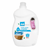 ГЕЛЬ ДЛЯ СТИРКИ БЕЛОГО AVKO, 3,75 Л ГЕЛЬ ДЛЯ СТИРКИ БЕЛОГО AVKO, 3,75 Л