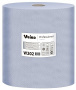 ПРОТИРОЧНЫЙ МАТЕРИАЛ VEIRO PROFESSIONAL COMFORT, 2-СЛОЯ