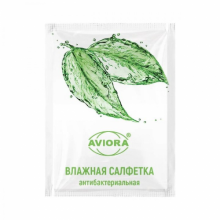 САЛФЕТКА ВЛАЖНАЯ В ИНДИВИДУАЛЬНОЙ УПАКОВКЕ, 250 ШТ САЛФЕТКА ВЛАЖНАЯ В ИНДИВИДУАЛЬНОЙ УПАКОВКЕ, 250 ШТ