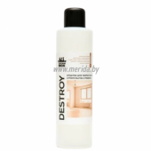 СРЕДСТВО ДЛЯ УДАЛЕНИЯ ЗАГРЯЗНЕНИЙ ПОСЛЕ СТРОИТЕЛЬСТВА И РЕМОНТА CLEANBOX DESTROY 1Л СРЕДСТВО ДЛЯ УДАЛЕНИЯ ЗАГРЯЗНЕНИЙ ПОСЛЕ СТРОИТЕЛЬСТВА И РЕМОНТА CLEANBOX DESTROY 1Л