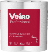 БУМАЖНЫЕ ПОЛОТЕНЦА 2-СЛОЙНЫЕ VEIRO PROFESSIONAL PREMIUM, БЕЛЫЕ (2 РУЛ/УП) БУМАЖНЫЕ ПОЛОТЕНЦА 2-СЛОЙНЫЕ VEIRO PROFESSIONAL PREMIUM, БЕЛЫЕ (2 РУЛ/УП)