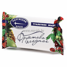 ТУАЛЕТНОЕ МЫЛО «ФРУКТОВО-ЯГОДНОЕ» ТУАЛЕТНОЕ МЫЛО «ФРУКТОВО-ЯГОДНОЕ»