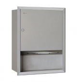 ВСТРАИВАЕМЫЙ ДЕРЖАТЕЛЬ ОТДЕЛЬНЫХ БУМАЖНЫХ ПОЛОТЕНЕЦ MERIDA STELLA ВСТРАИВАЕМЫЙ ДЕРЖАТЕЛЬ ОТДЕЛЬНЫХ БУМАЖНЫХ ПОЛОТЕНЕЦ MERIDA STELLA