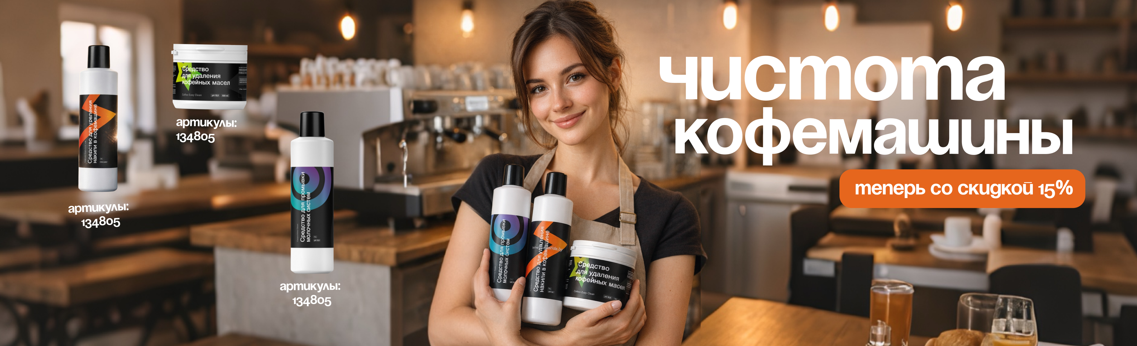 кофемашины кофемашины