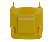 КРЫШКА ДЛЯ БАКА KJS412 120Л ЖЕЛТАЯ КРЫШКА ДЛЯ БАКА KJS412 120Л ЖЕЛТАЯ